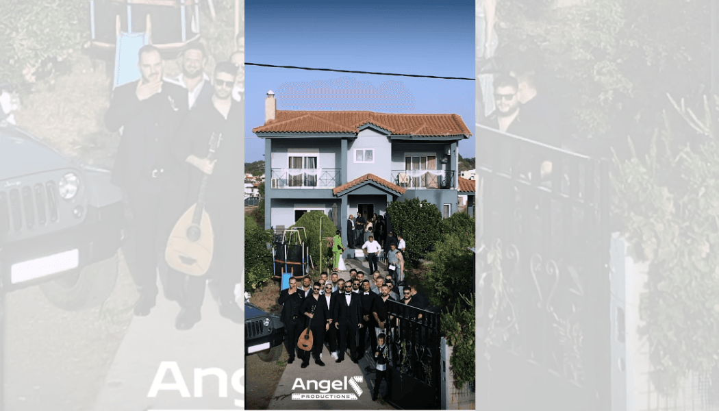 Wedding Reel - Groom